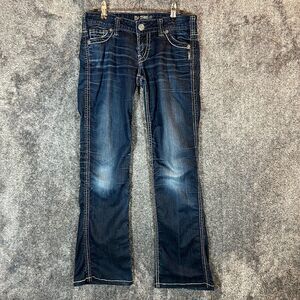 Silver Frances Flare Jeans Womens 27 Blue Denim Pants Low Rise Dark Wash Western